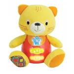 Winfun Hochet Chat 3M+ – Image 3