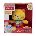Winfun Hochet Chat 3M+