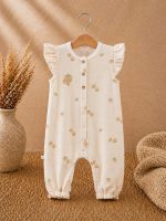 Grenouillère bébé en coton effet éponge – Image 2