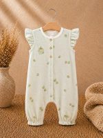 Grenouillère bébé en coton effet éponge