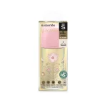 Biberon SX Pro Débit Moyen Édition Or Rose - 270ml – Image 3