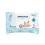 GILBERT PACK PROMO LINGETTES A L'EAU (2 ACHETEES = -50% SUR LA 3EME)
