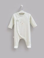 Pyjama Naissance en Maille Côtelée – Petit Ourson en Coton Doux